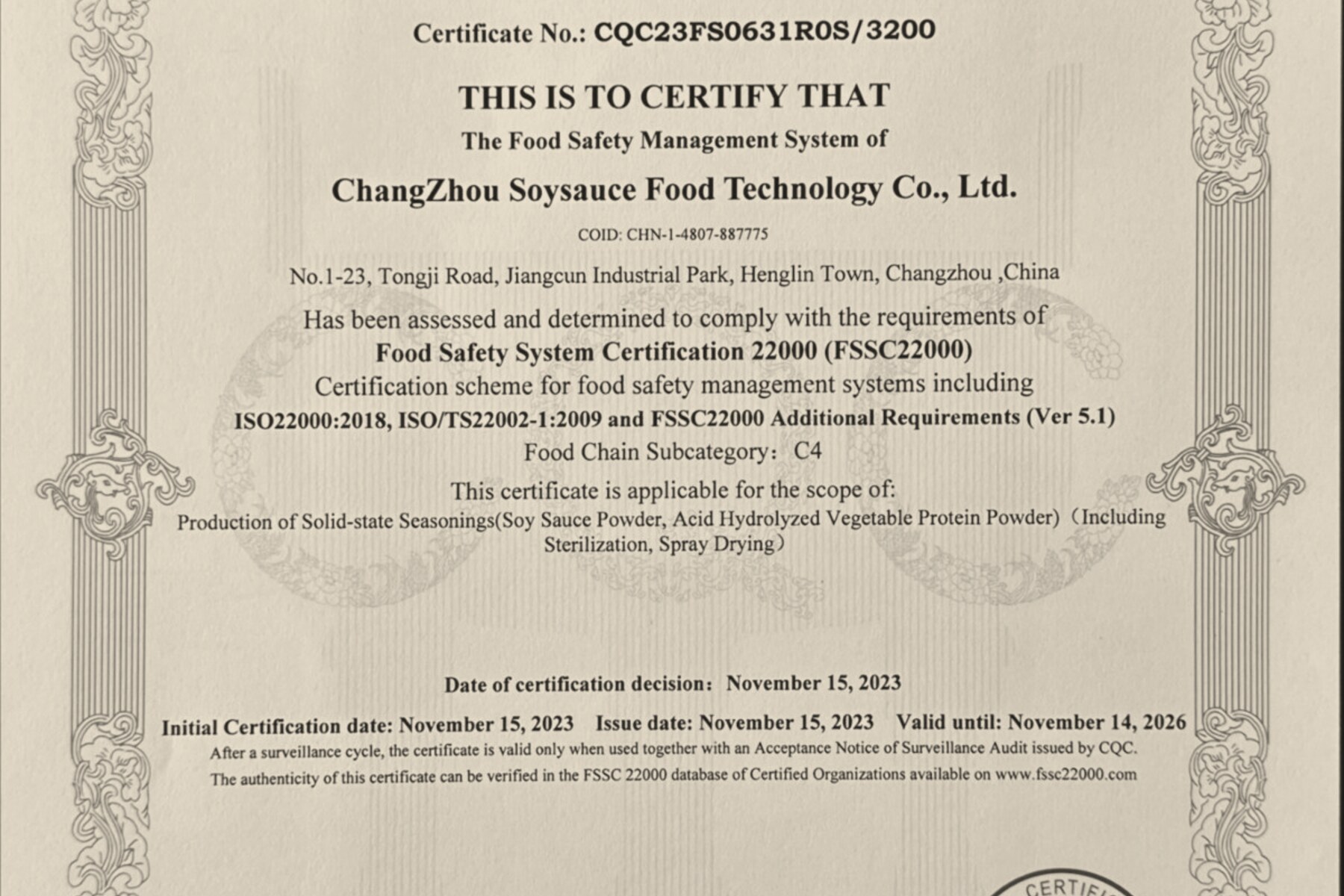 FSSC 22000 certificate detail