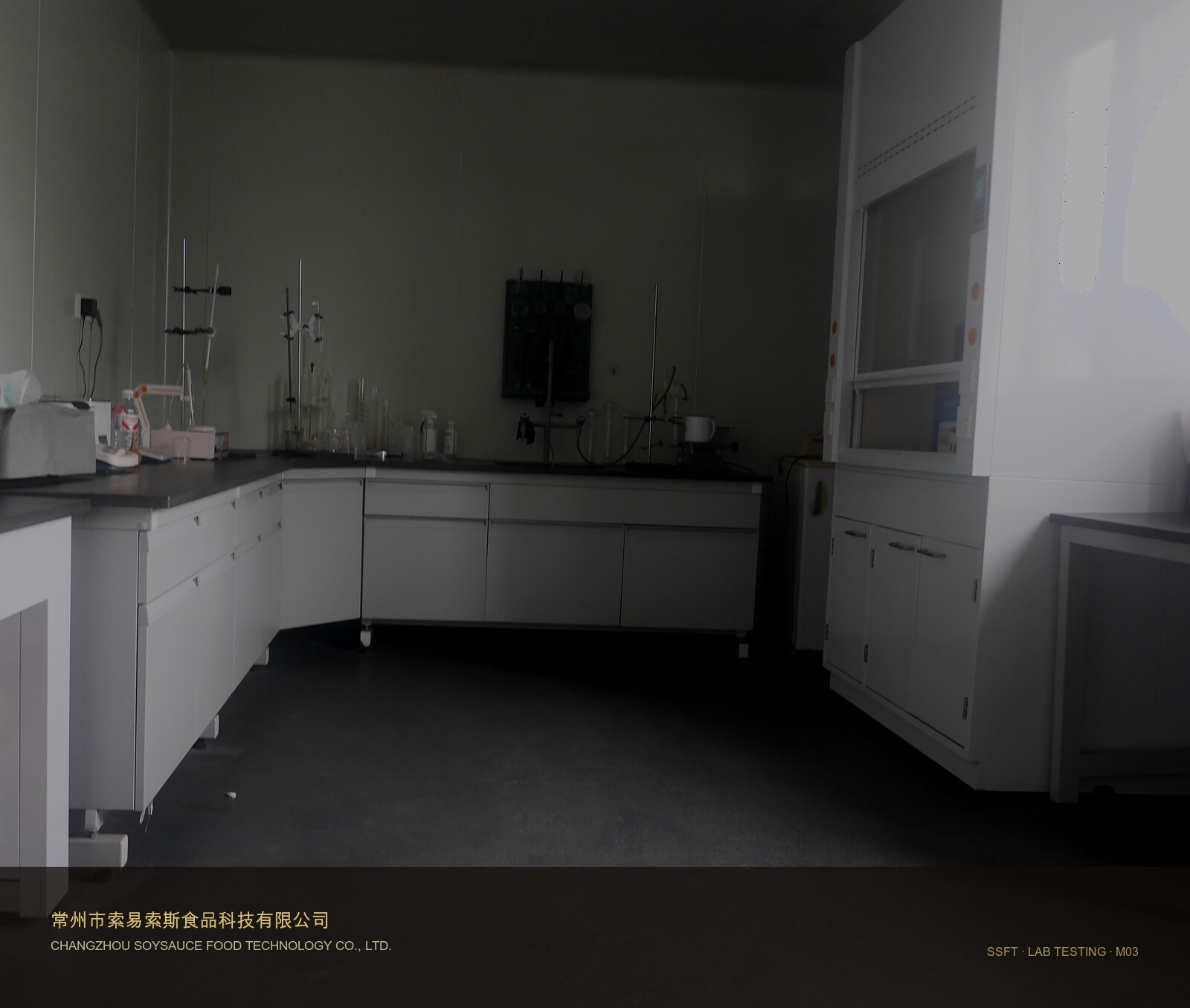 Laboratory testing document coordination image